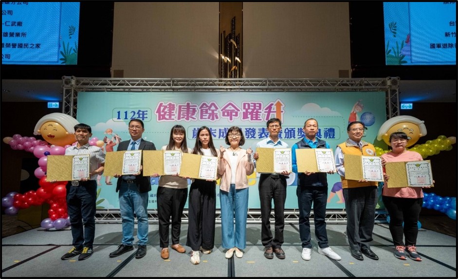 Kaohsiung Opto-Electronics Inc. creates a "healthy and sustainable" working environment