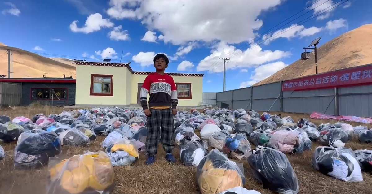 "Clothing for Love - Wistron's Charity Action" —— The Path of Practicing Core Values of Sustainable Development