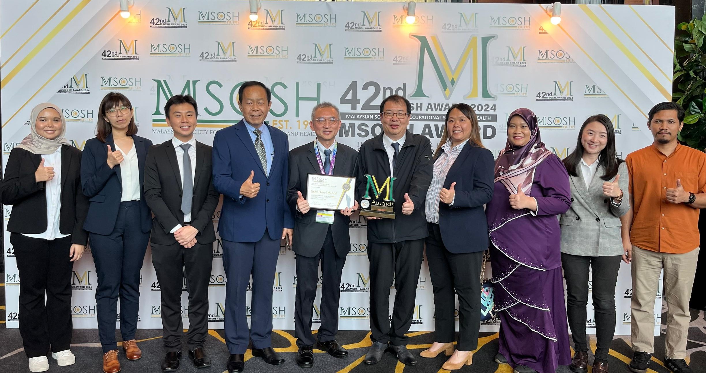 Wistron Malaysia Receives Recognition for Occupational Safety and Health Management System